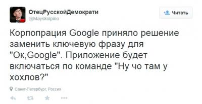 Прикрепленное изображение: Безымянный_5.jpg